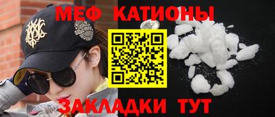 бошки Волжский