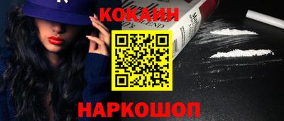бошки Волжский