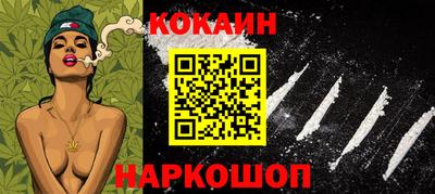 бошки Волжский