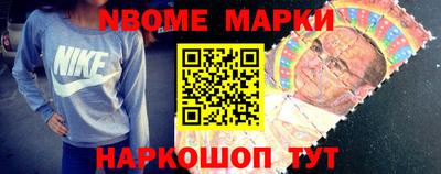 бошки Волжский