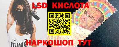 альфа пвп VHQ Волгодонск