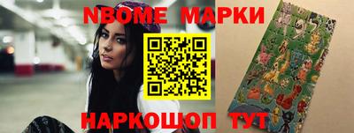 альфа пвп VHQ Волгодонск