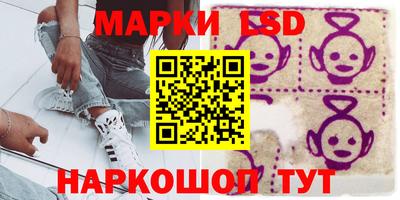 альфа пвп VHQ Волгодонск