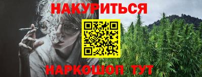 альфа пвп VHQ Волгодонск