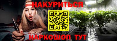 прущий лед Волжск