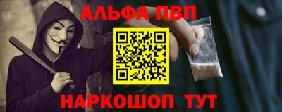 прущий лед Волжск