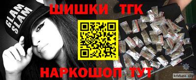 прущий лед Волжск