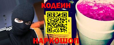 прущий лед Волжск