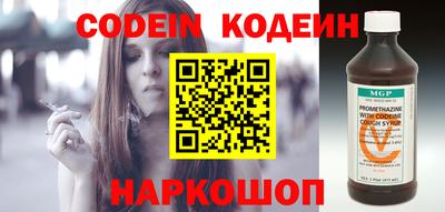 бошки Волжский