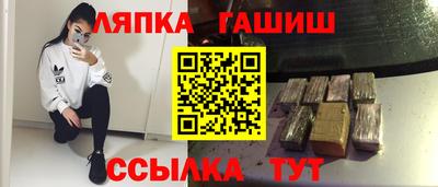 бошки Волжский