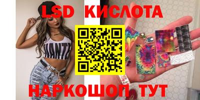 бошки Волжский
