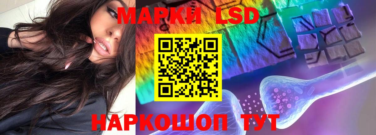 COCAIN  Каннабис  Меф кристаллы  Вход с VPN  Балашиха  Гашиш  Гашиш 